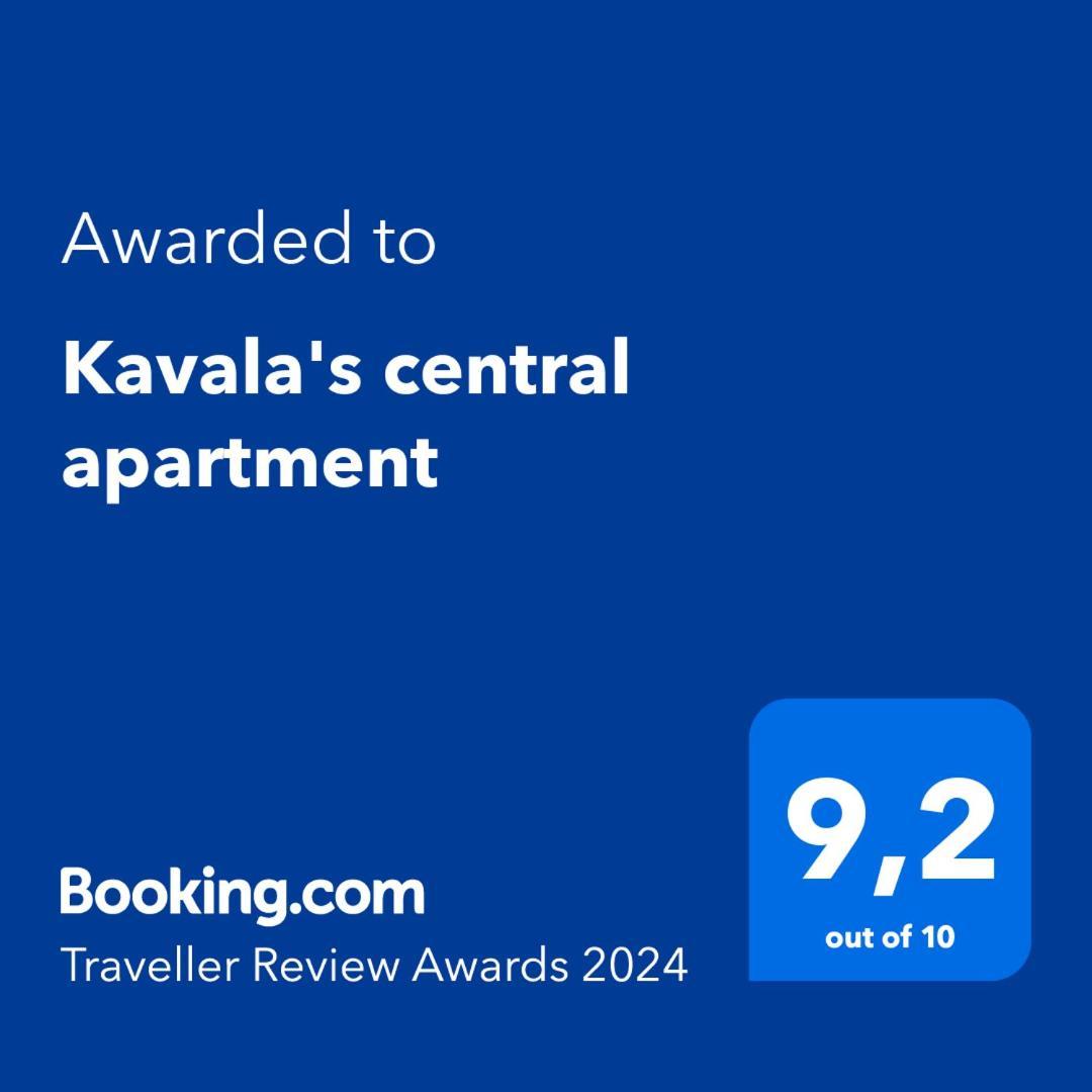 Kavala'S Central Apartment Exterior foto